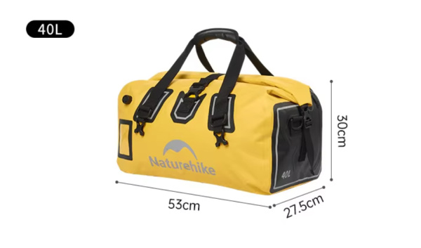 2 Гермосумка Naturehike 40 л ПВХ (желтая)