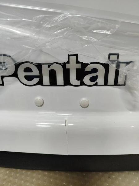 Бокс автомобильный на крышу Pentair PYTHON 360L белый глянец, двусторонний (уценка)