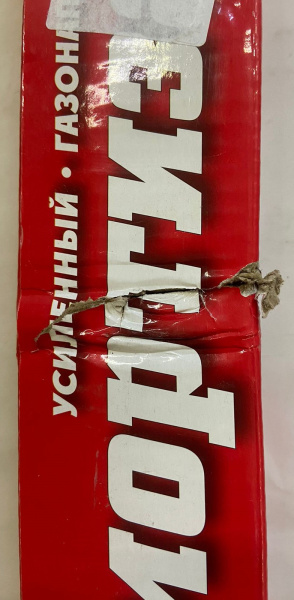 2 Амортизатор РИФ задний газовый усиленный штатный Нива 21214 (уценка)