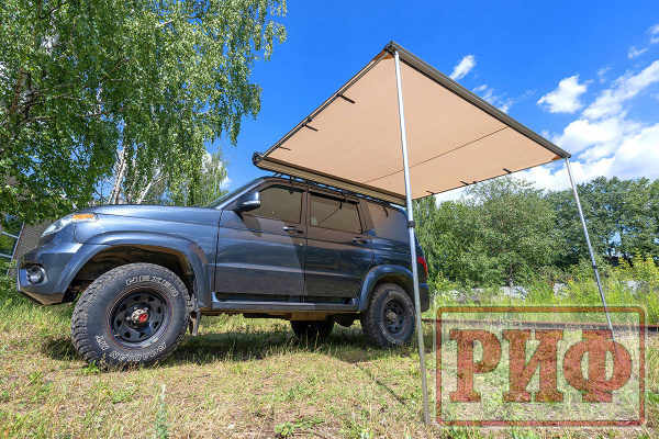 Маркиза автомобильная РИФ 2х2,5 м