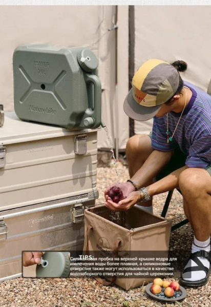 Канистра Naturehike кемпинговая, 12 л. зеленая