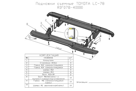 903 903