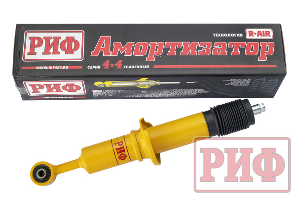 Амортизатор РИФ передний Toyota Hilux 2005-2014, 2015+, Prado 120, FJ Cruiser лифт 45 мм Амортизатор РИФ передний Toyota Hilux 2005-2014, 2015+, Prado 120, FJ Cruiser лифт 45 мм