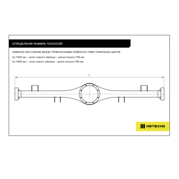 V-RS-FFA-22750 V-RS-FFA-22750