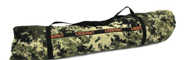 Раскладушка туристическая. 