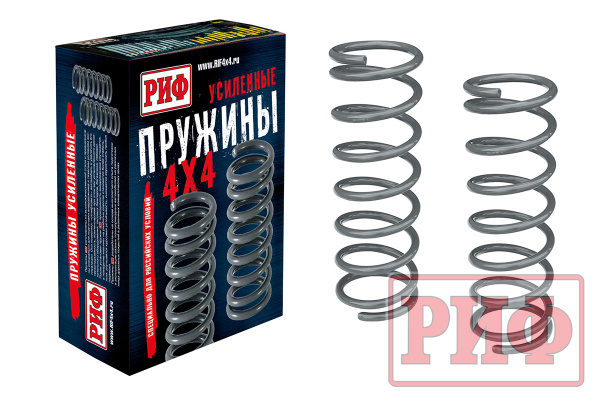Пружины РИФ задние усиленные SsangYong Rexton 1 лифт 30 мм +75 кг