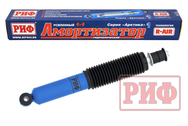 Амортизатор РИФ "Арктика" передний УАЗ Патриот штатный