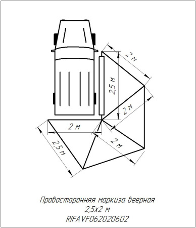 Схема Схема