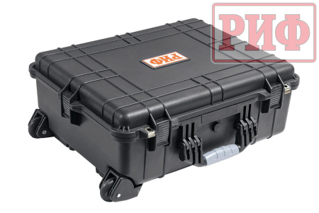 Кейс защитный ударопрочный РИФ 616х493х220 мм
