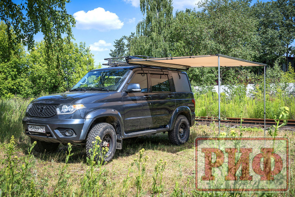 Маркиза автомобильная РИФ 2,5х2 м