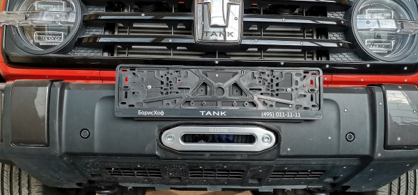 Площадка РИФ под лебёдку в штатный бампер TANK 300