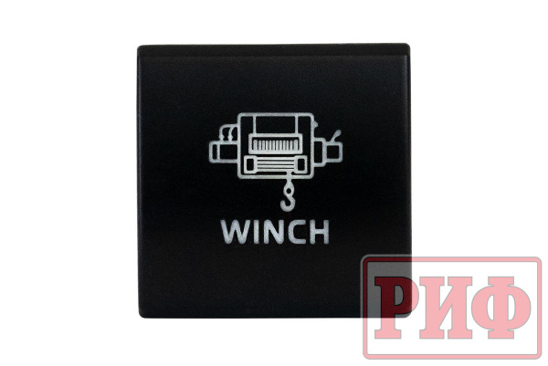 Кнопка ВКЛ/ВЫКЛ, голубой, WINCH POWER TOYOTA 22x22 Кнопка ВКЛ/ВЫКЛ, голубой, WINCH POWER TOYOTA 22x22