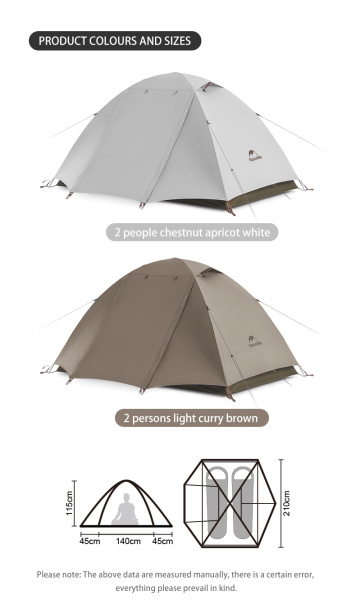 Палатка Naturehike Cloud-Creek (Yun chuan) 2-местная, алюминиевый каркас, коричневая, серия ВИНИЛ