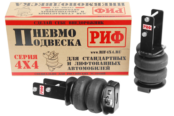 Пневмоподвеска РИФ для Great Wall Poer на задний мост для стандартной подвески