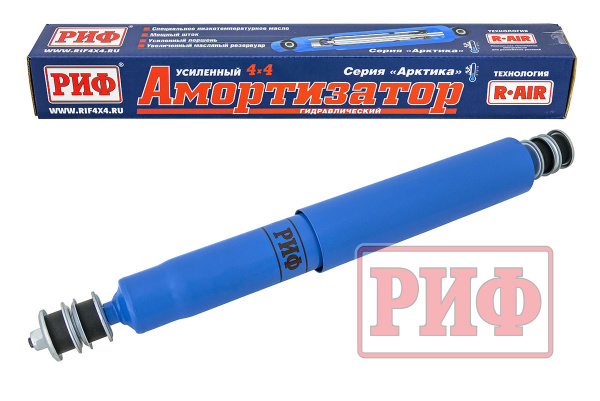 Амортизатор усиленный РИФ "Арктика" передний Nissan Patrol Y60/Y61,Toyota Land Cruiser 71, 76, 78 , 79 2007+ лифт 100 мм