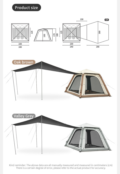 1 Палатка Naturehike Ango Air Pro, 4-местная, быстросборная, надувной каркас, серая 1 Палатка Naturehike Ango Air Pro, 4-местная, быстросборная, надувной каркас, серая