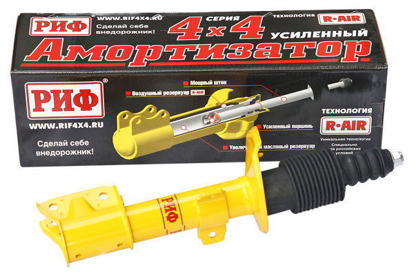 Амортизатор РИФ передний Renault Duster 2010+, Nissan Terrano 2014+ (уценка)