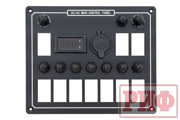 Панель монтажная распределительная для 10 переключателей 12-32В DC 10Ах8, 40Ах2, вольтметр, ампермет