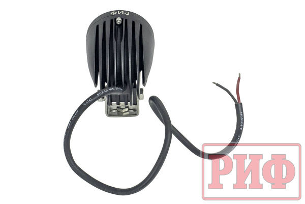 Фара дальнего света РИФ 2.2